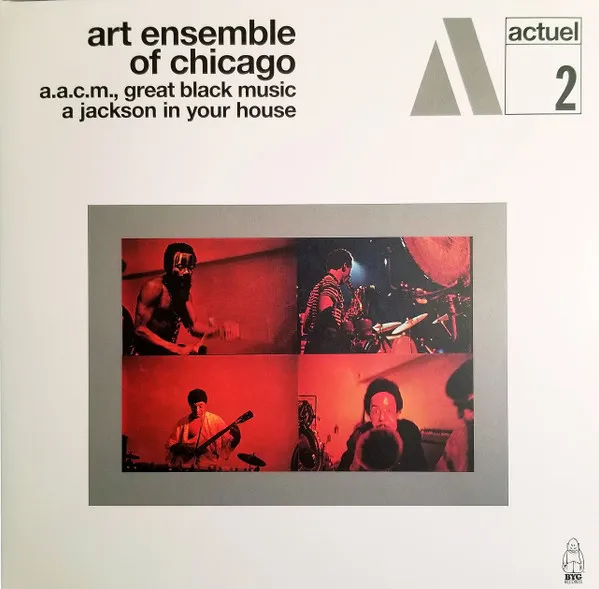 A Jackson In Your House