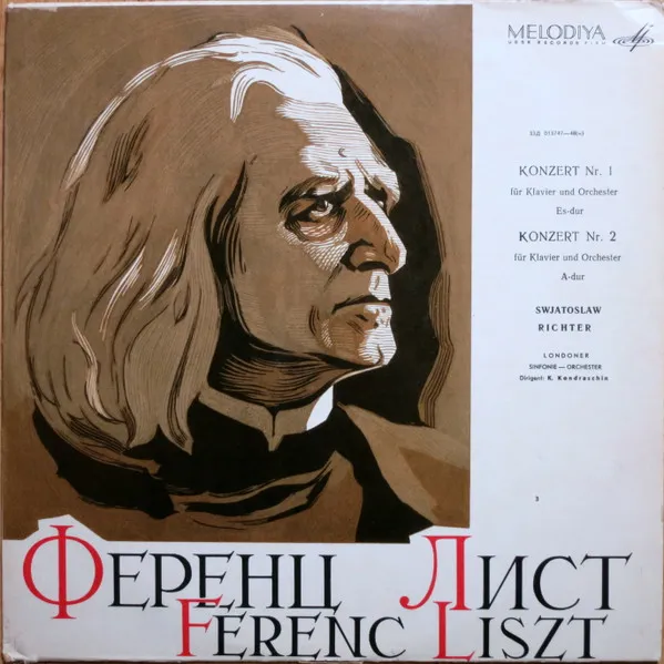 Konzert Nr.1 Für Klavier Und Orchester Es-dur / Konzert Nr. 2 Für Klavier Und Orchester A-dur