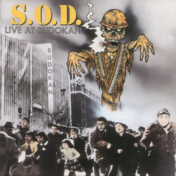 Live At Budokan