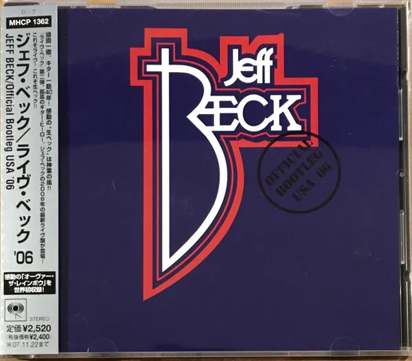 Official Bootleg USA '06