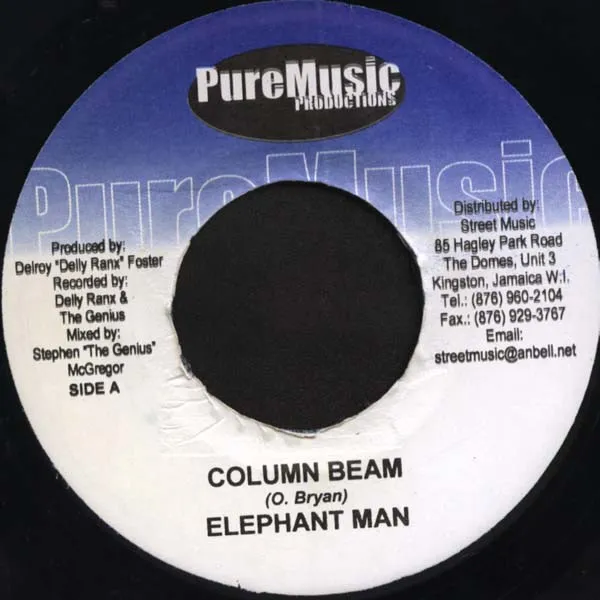 Column Beam