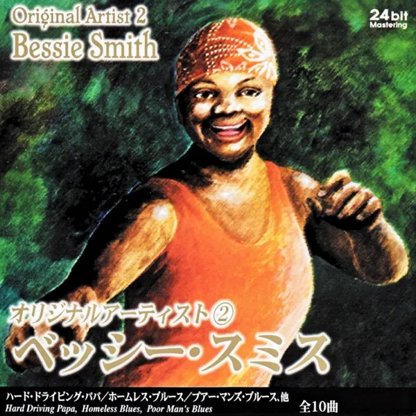 Original Artist = オリジナル・アーティスト