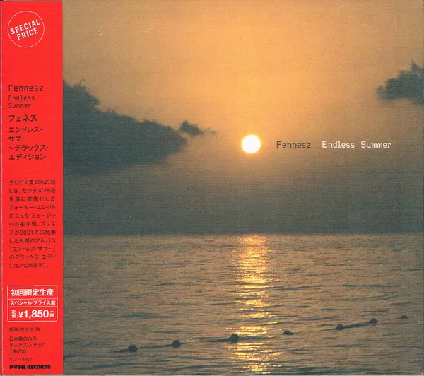 Endless Summer