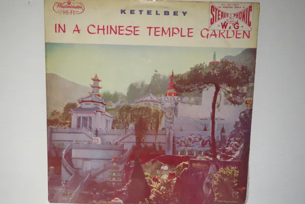 In A Chinese Temple Garden