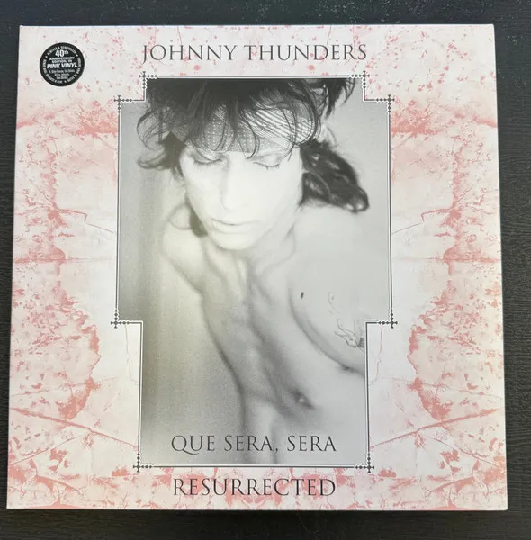 Que Sera Sera - Resurrected