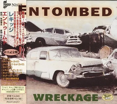 Wreckage