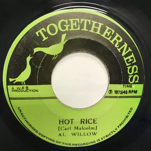 Hot Rice / Ital Rice