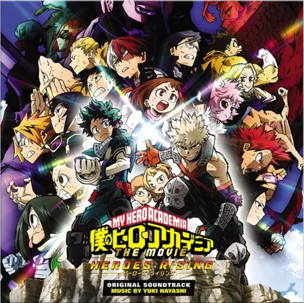 My Hero Academia: Heroes Rising (O.S.T.) (Yellow + Green Vinyl)