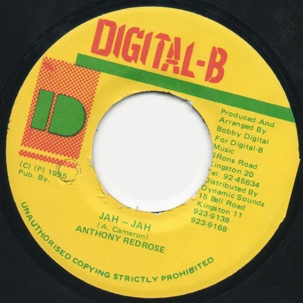 Jah - Jah