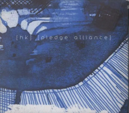 Hk / Pledge Alliance