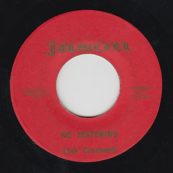 White Christmas / No Jestering
