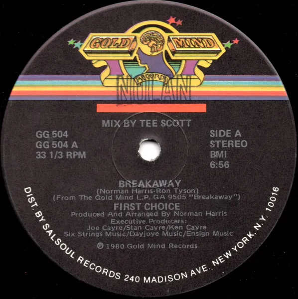 Breakaway