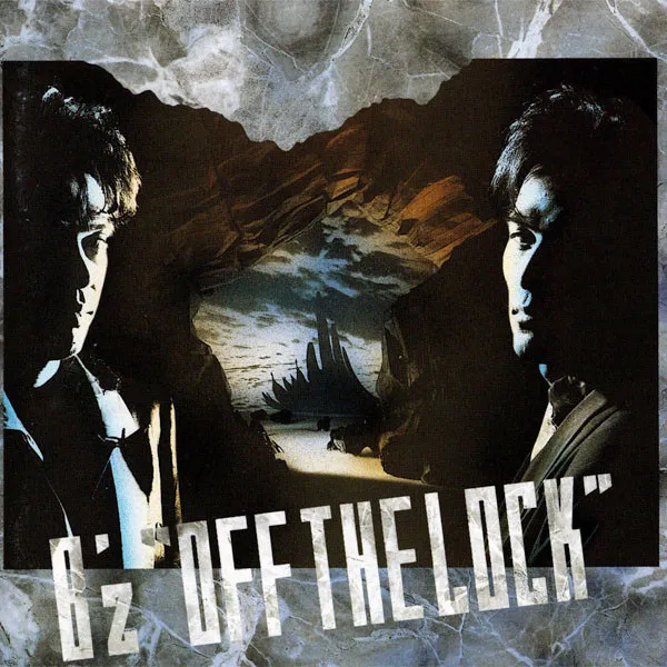 Off The Lock