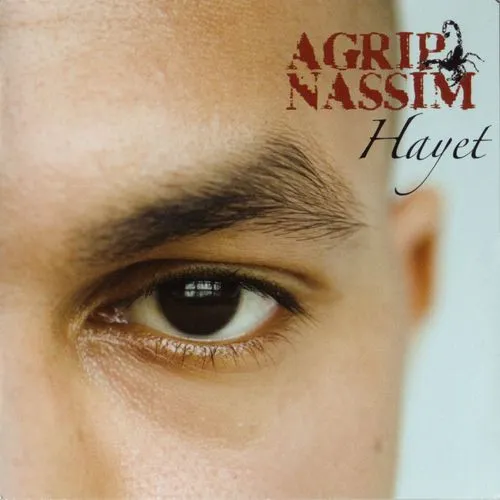 Hayet