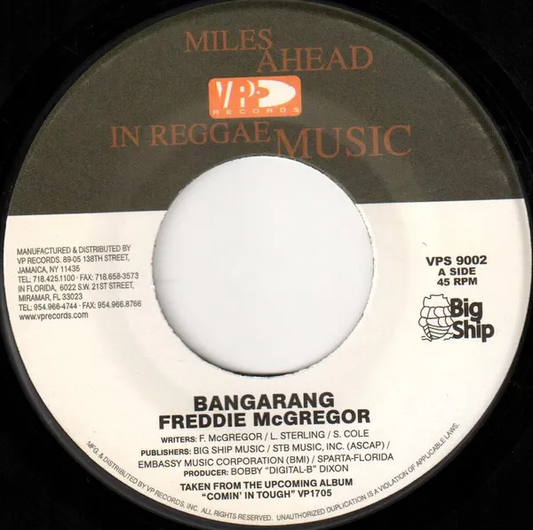 Bangarang