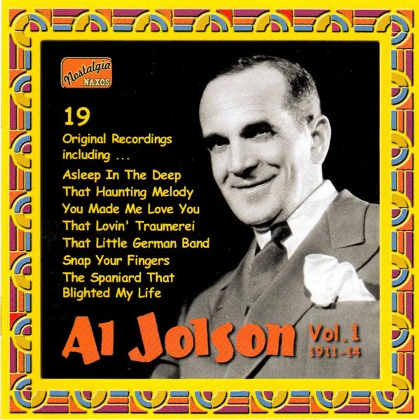 Complete Recordings 1