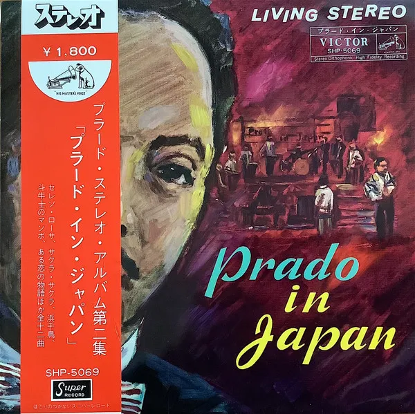 Prado In Japan