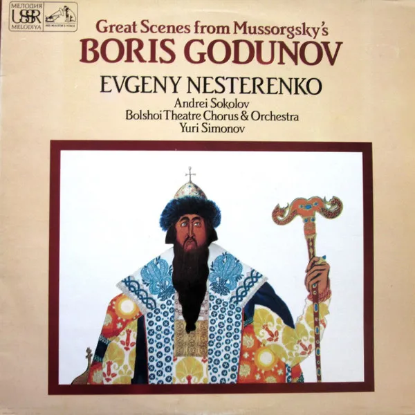 Great Scenes From Mussorgsky's Boris Godunov