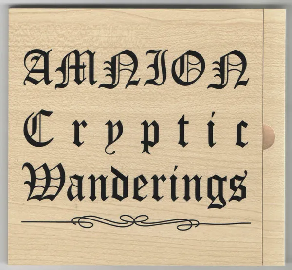 Cryptic Wanderings