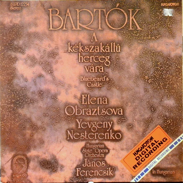 A Kékszakállú Herceg Vára (Bluebeard's Castle)