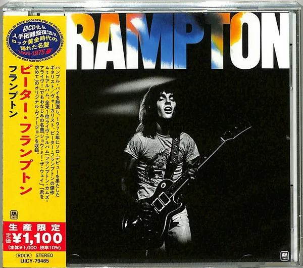 Frampton