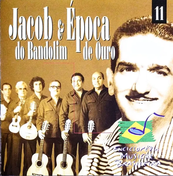 Enciclopédia Musical Brasileira