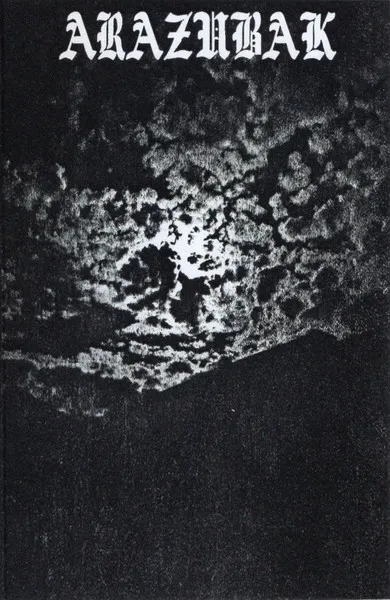 Demo I