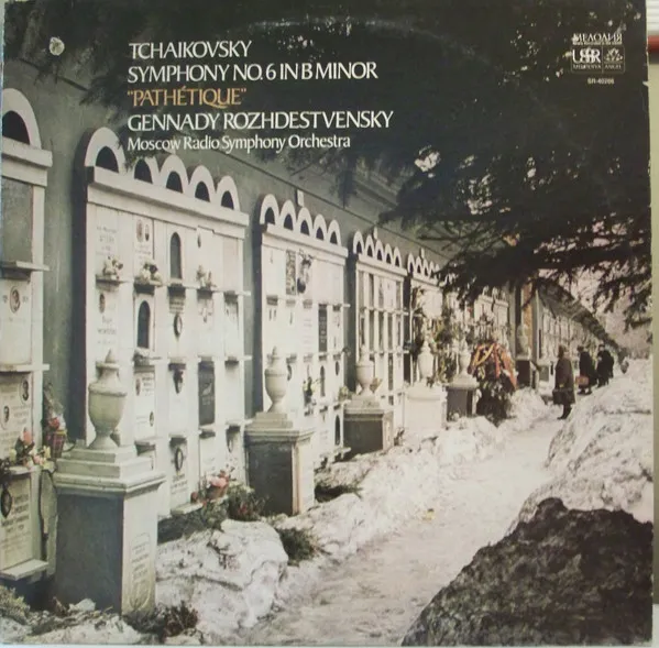 Symphony No.6 In B Minor "Pathetique"