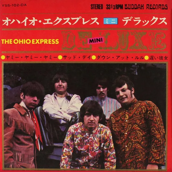 The Ohio Express Mini De Luxe