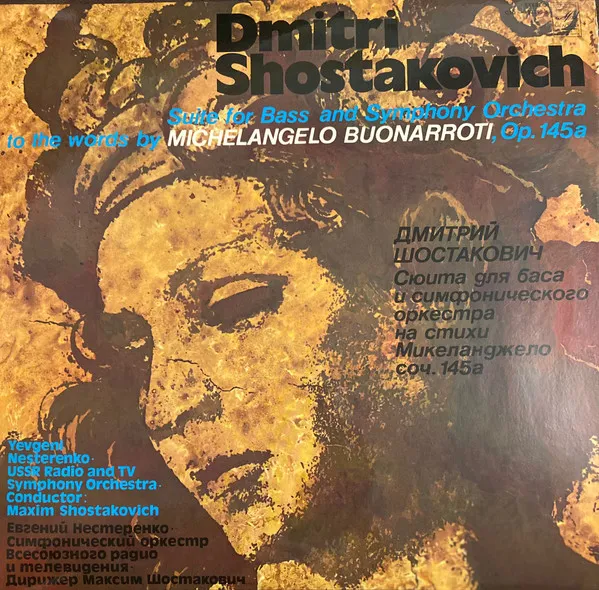 Suite for Bass and Symphony Orchestra