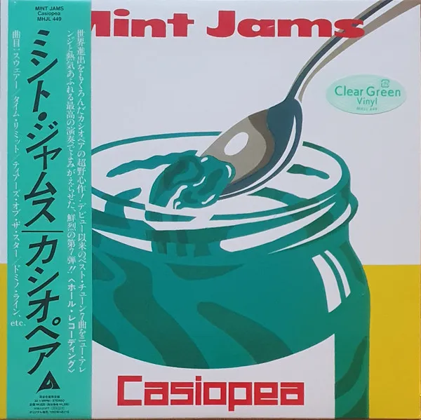 Mint Jams