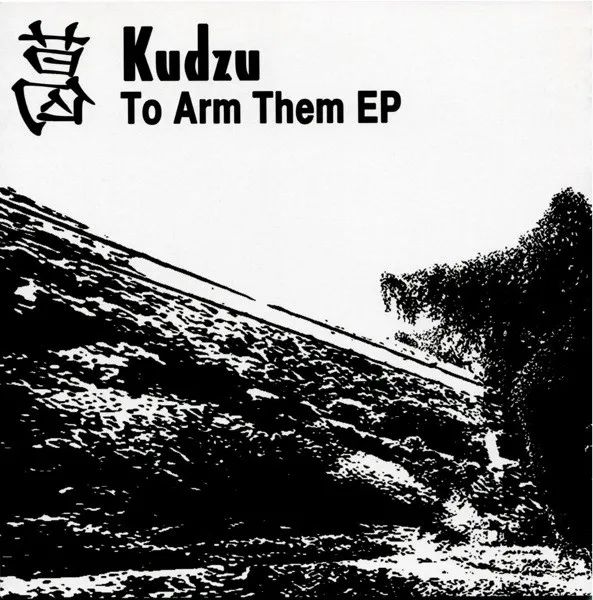 To Arm Them EP