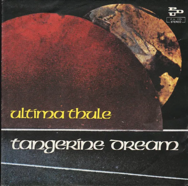 Ultima Thule