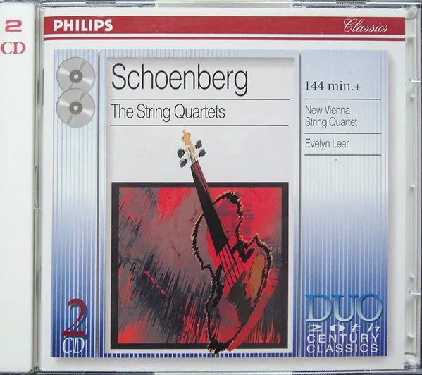 The Complete String Quartets