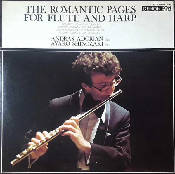 The Romantic Pages For Flute And Harp =「カジルダ」幻想曲