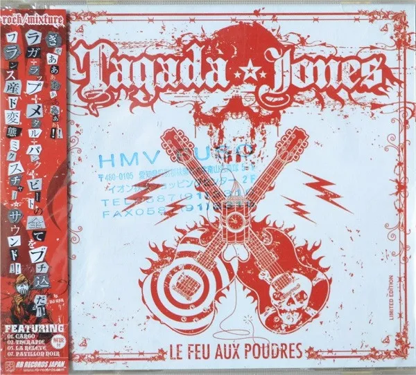 Le Feu Aux Poudres
