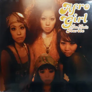 Afro Girl