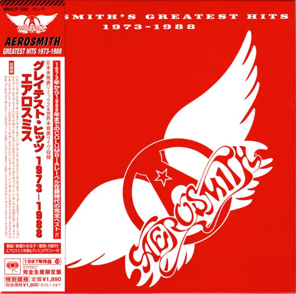 Aerosmith's Greatest Hits 1973-1988