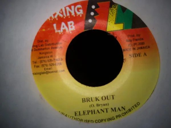 Bruk Out / Education