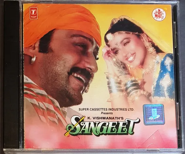 Sangeet