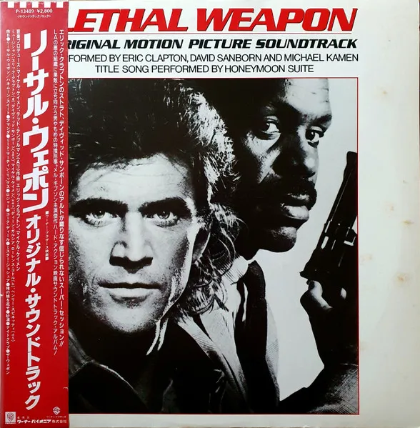 Lethal Weapon: Original Motion Picture Soundtrack