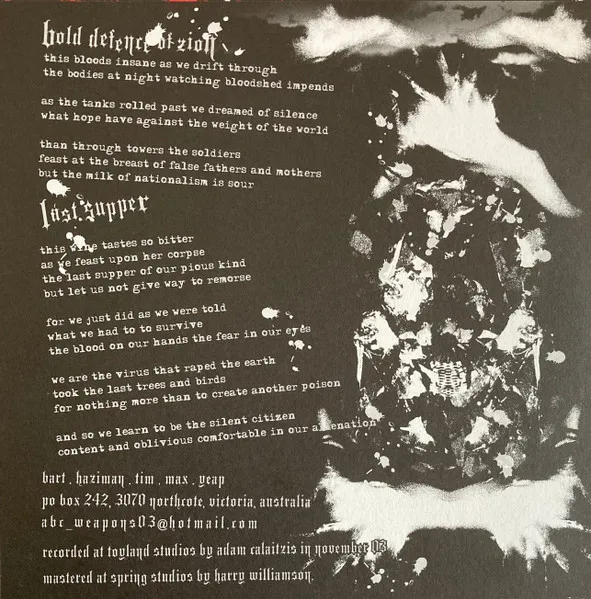 Bitter End