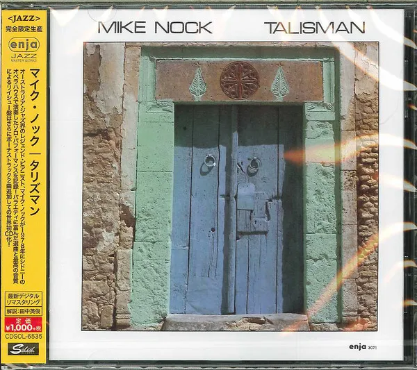 Talisman
