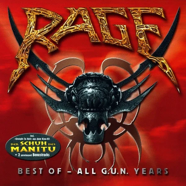 Best Of All G.U.N. Years