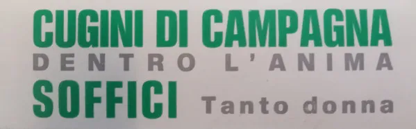 Dentro L'Anima / Tanto Donna