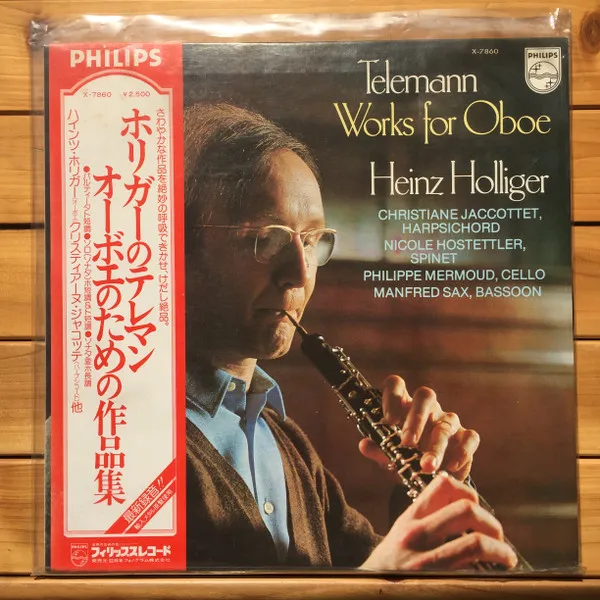 Works For Oboe