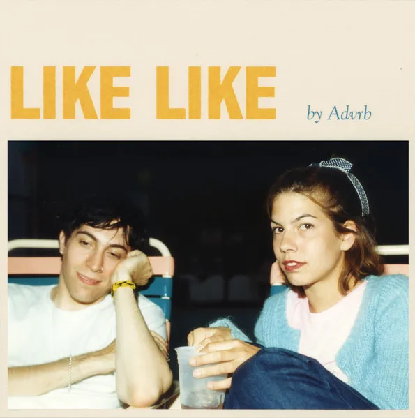 Like Like