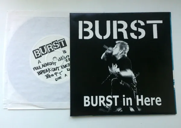 Burst In Here