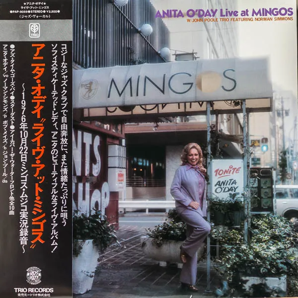 Live At Mingo's