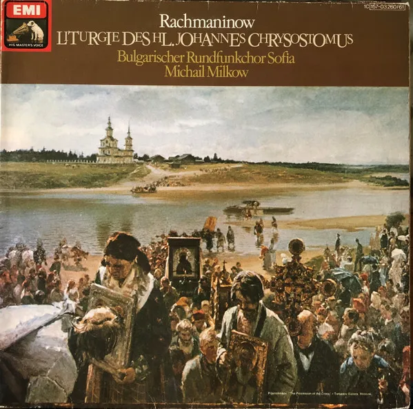Liturgie Des Hl. Johannes Chrysostomus